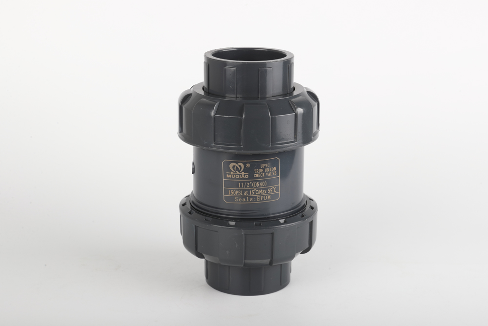 恩施双由令止回阀